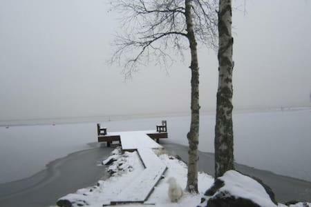 Koti Pyhaejaerven Rannalla Tampereella ภายนอก รูปภาพ
